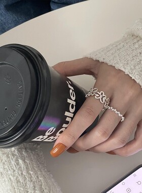 【两件包邮】镂空不规则花朵戒指女小圆珠交错百搭叠戴S925镀银开