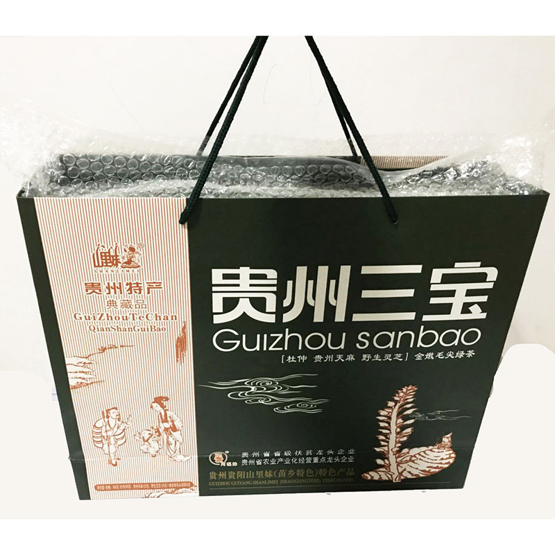 包邮山里妹贵州三宝500克灵芝天麻 恺蒂达食品天麻