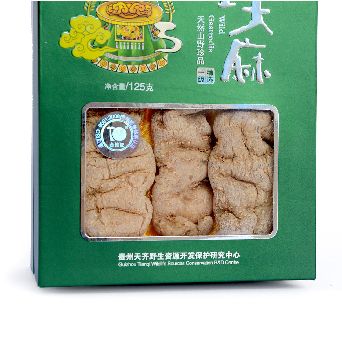 贵州特产贵州天齐125克野生天麻 恺蒂达食品传统滋补品其他