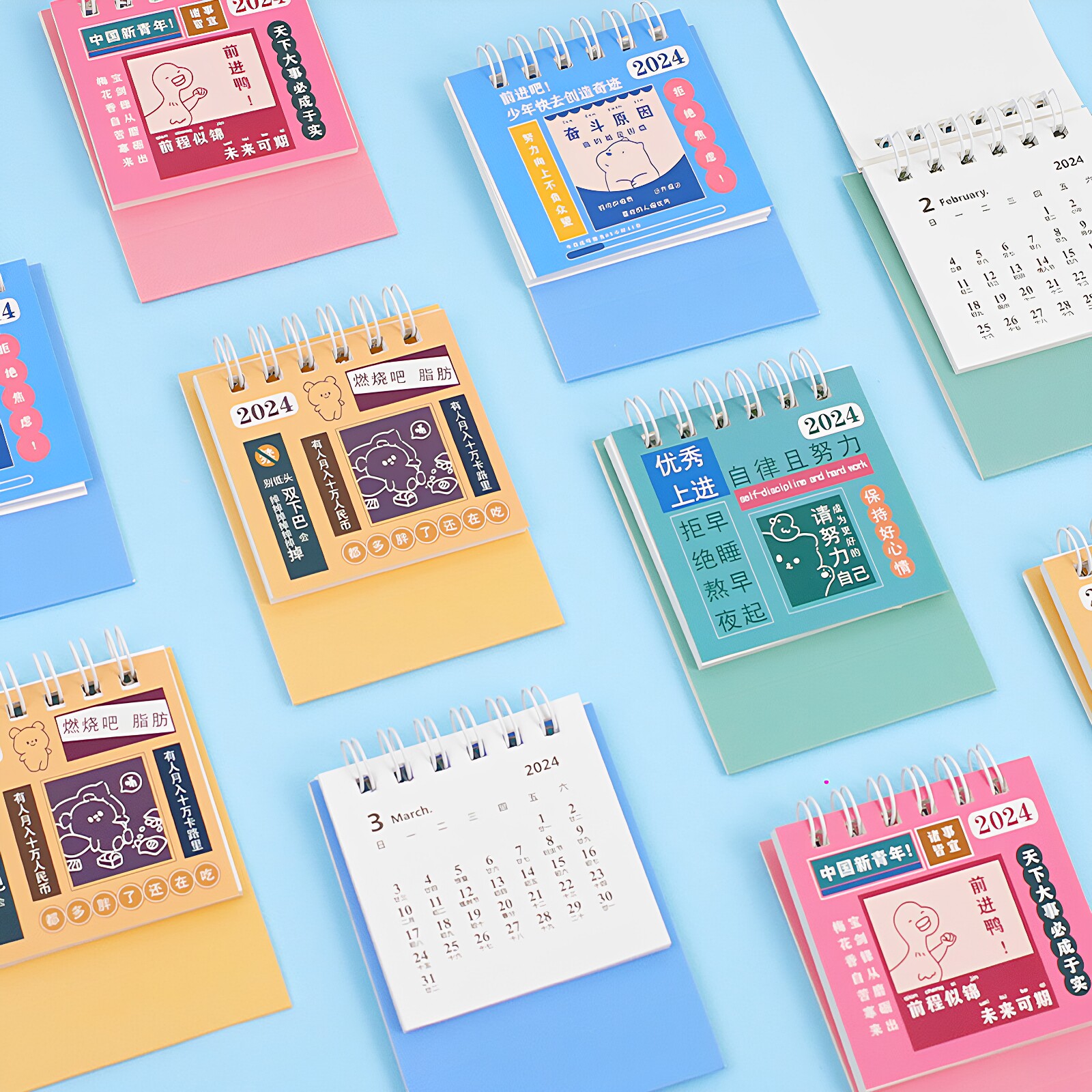 奖励小学生中秋节小礼品一二三年级开学礼物课堂小奖品儿童小文具