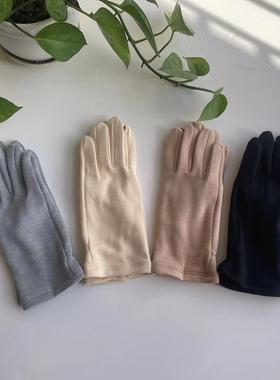 男女通用桑蚕丝半全指保暖手套