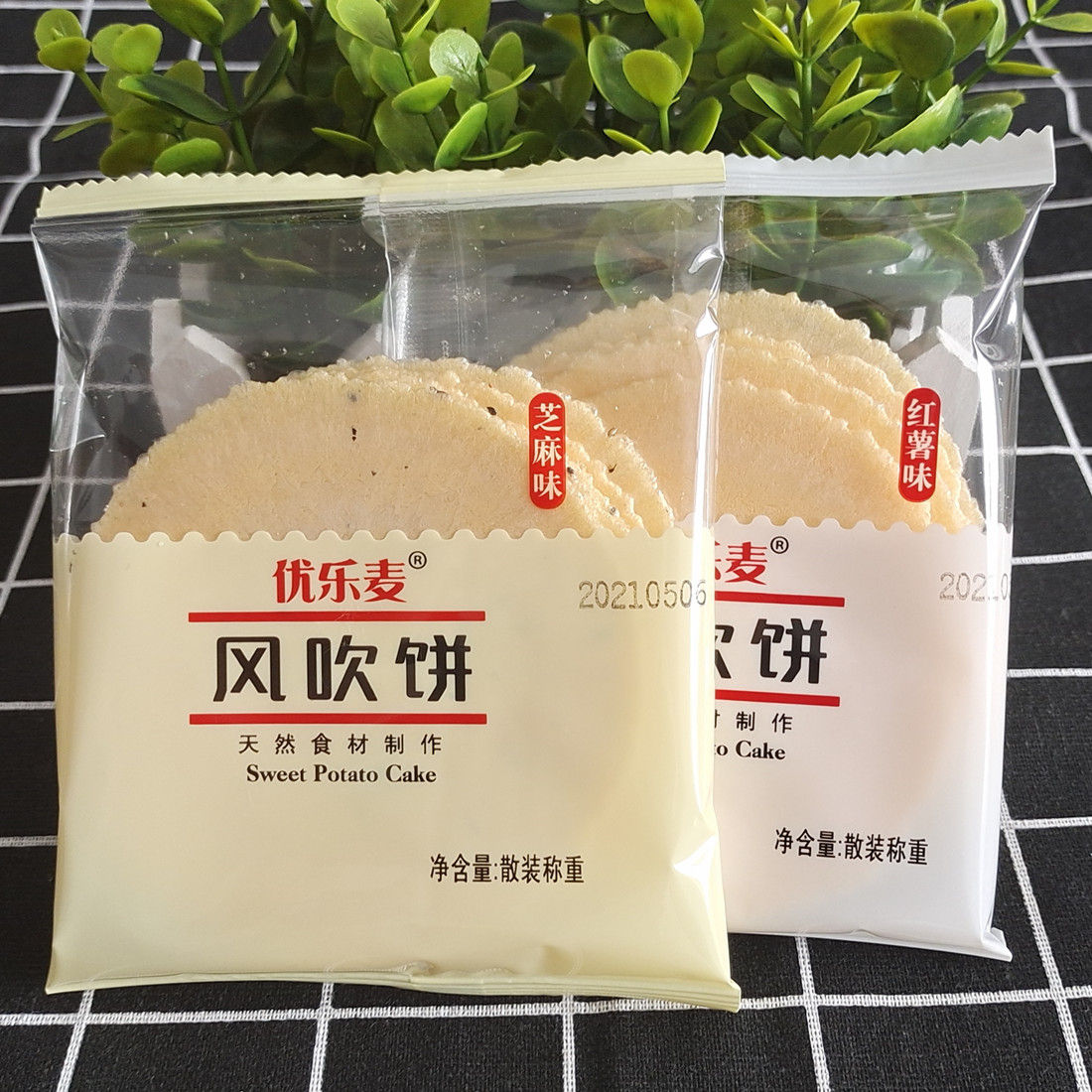 优乐麦风吹饼红薯味芝麻味整箱网红地瓜薄片瓦片煎饼薄脆饼干 - 图0