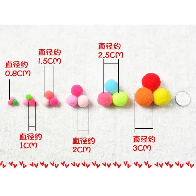 500个价混装高弹毛绒球diy儿童创意手工材料彩色装饰毛球大小金葱 - 图3