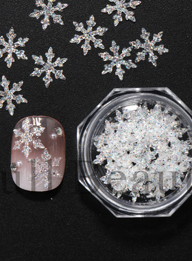 新款美甲闪片冬季雪花圣诞节幻彩白雪花薄片美甲饰品指甲亮片工具