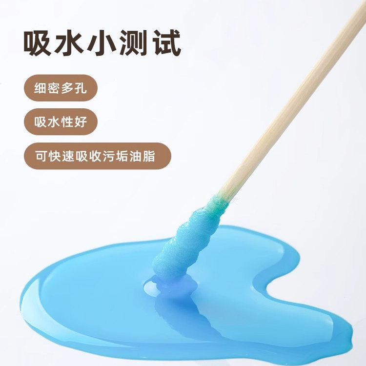 茶花棉签双头棉签棒掏耳化妆用木棒小头儿童挖耳朵一次性家用棉棒 - 图2