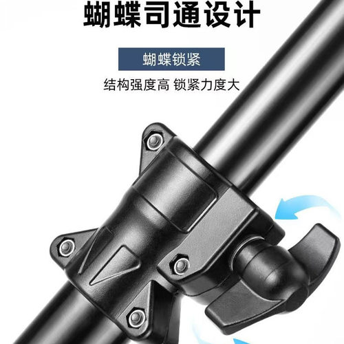 摄影灯架带气压缓冲4.8米气垫灯架铝合金闪光灯支架补光灯三角架 - 图1