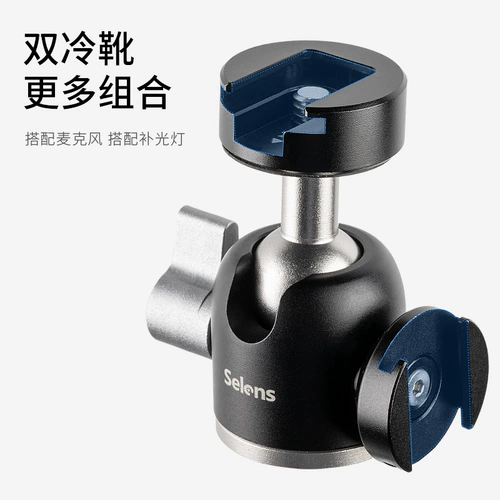 Gloves Selens Sparrow Gloves Cold Boot Smedie Rabbit Camera Camera Micro Single Camera