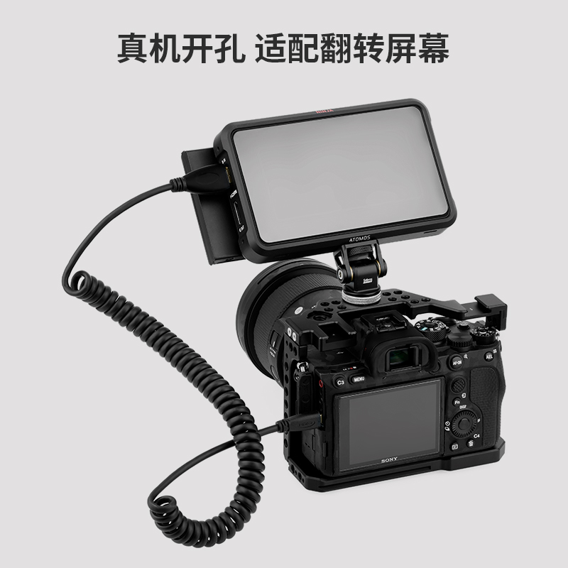 A7R4单反相机兔笼适用于Sony索尼A7S3底座快装板Vlog手持摄影套件-图2