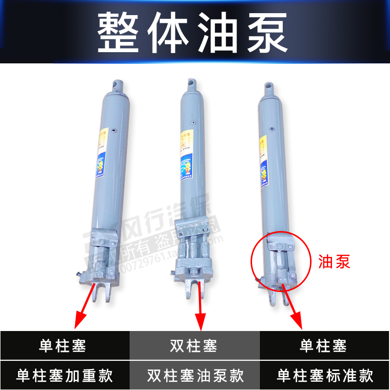 汽修发动机吊架小型起重机液压小吊机升降折叠小吊机移动单臂吊架-图1