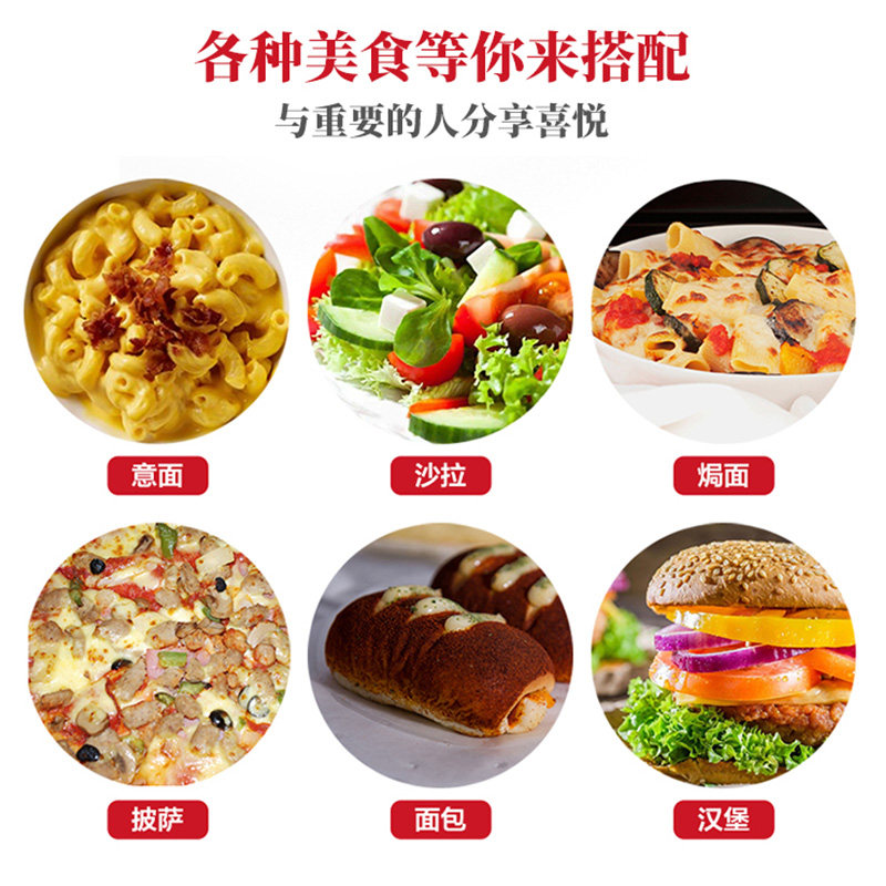 仟沃芝士海盐风味沙拉酱1kg面包肉松小贝馅料三明治夹心酱料商用,淘宝优惠券,粉丝福利购,淘宝优惠卷