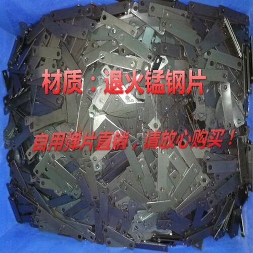 振动盘弹片圆震震动盘底座钢板直震送料机配件65Mn锰钢退火弹簧片 - 图2