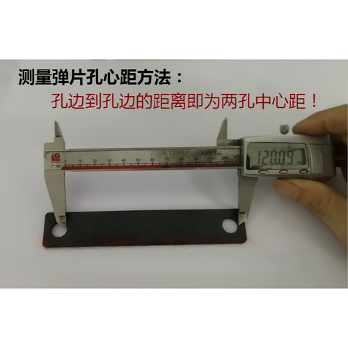 振动盘弹片圆震震动盘底座钢板直震送料机配件65Mn锰钢退火弹簧片 - 图1