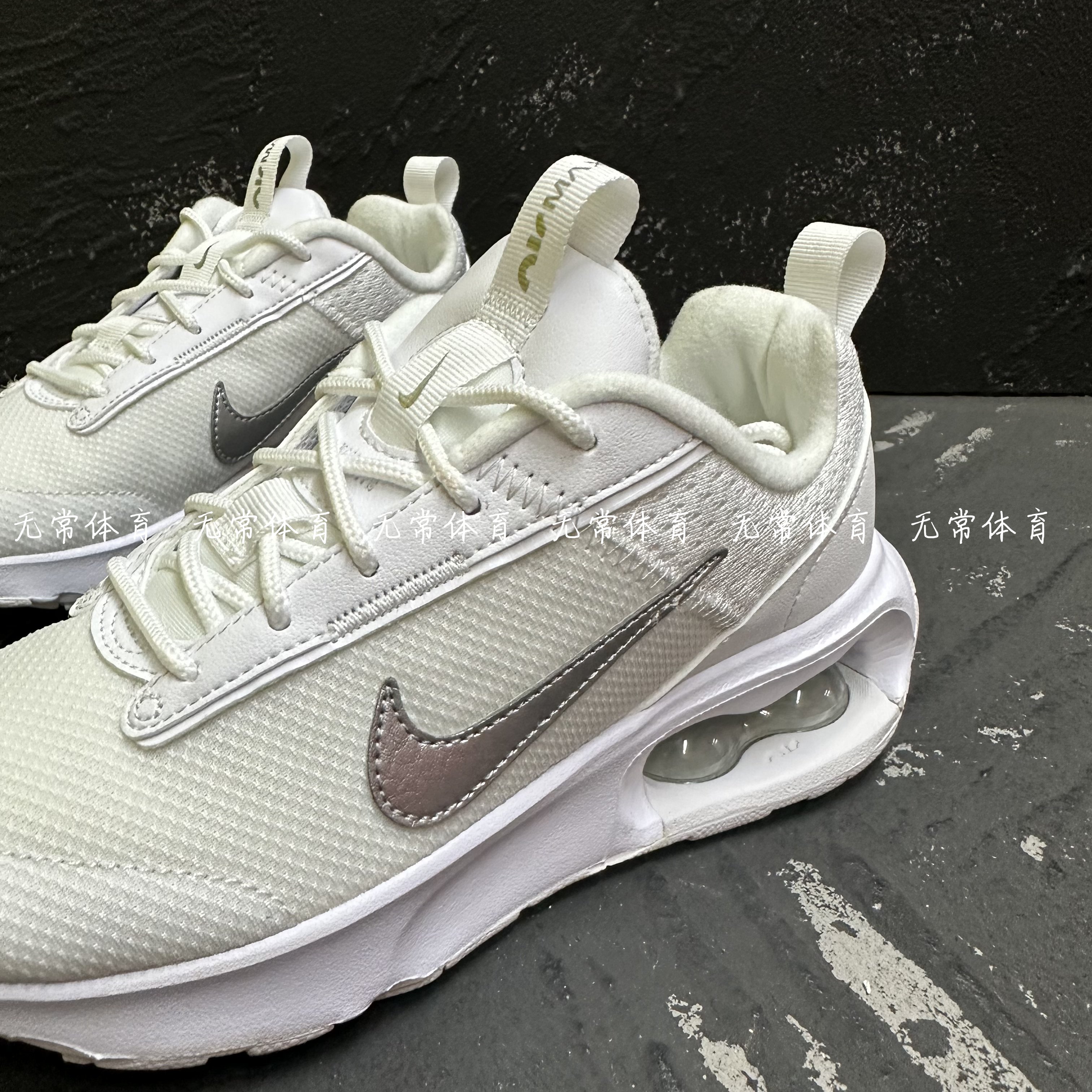 Nike/耐克AIR MAX INTRLK 女子气垫缓震运动鞋透气轻便DV5695-100 - 图0