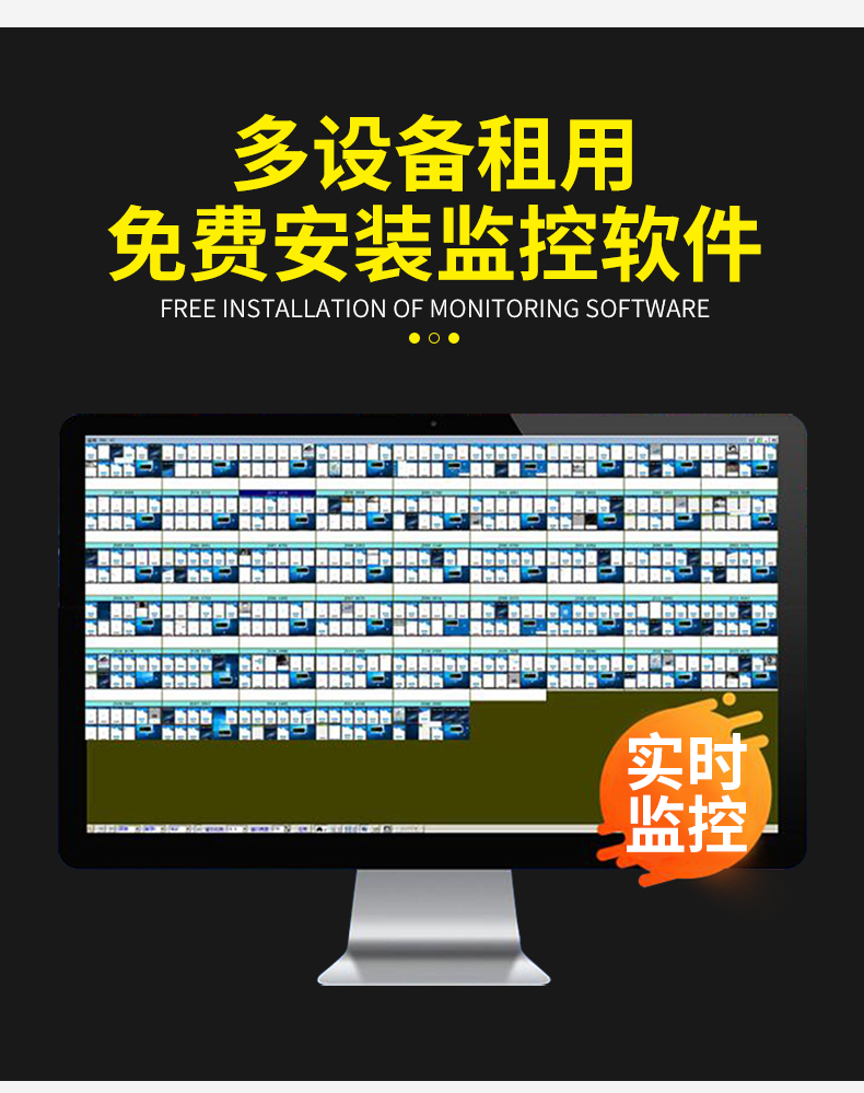 远程云电脑物理机出租2696V4租用远程服务器多开游戏工作室虚拟机 - 图1