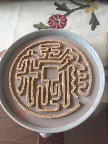 见素香坊 百韵香粉 打篆香粉 慧通香业傅京亮制 宫廷配方华贵典雅 - 图1