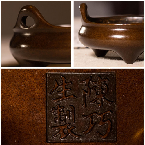 见素香坊主打 陈巧生制冲天耳三足乳炉 宣德经典铜香炉二号B264-T - 图2