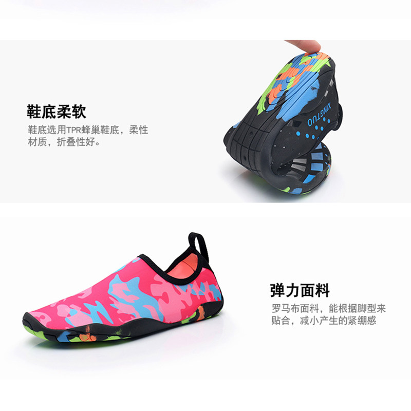 春秋专业练车驾照考试开车鞋驾驶科目二男女防滑软底一脚蹬驾考鞋