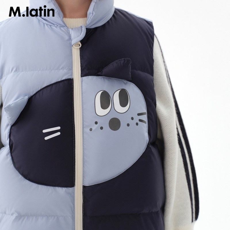 马拉丁童装儿童羽绒服冬装新款男女小童小猫造型户外风羽绒马甲,淘宝优惠券,粉丝福利购,淘宝优惠卷