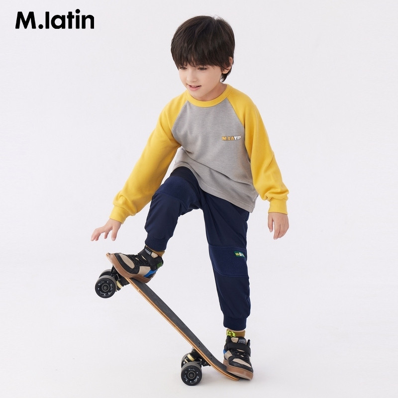 【商场同款】马拉丁童装裤子冬装男大童运动防风针织长裤