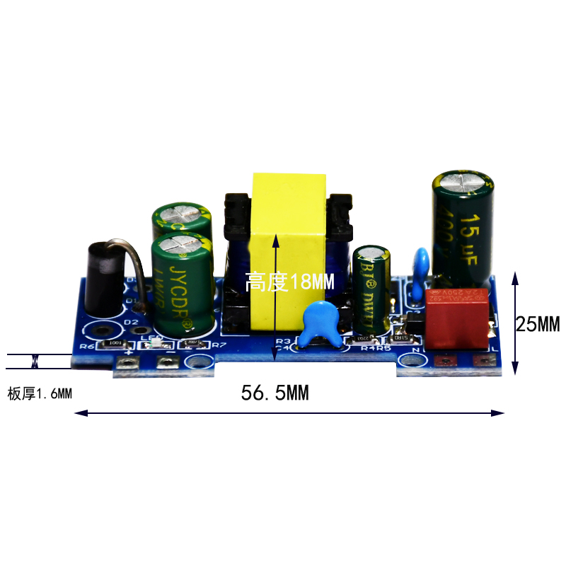 24W隔离开关电源模块板 110V/220V转5VA12V2A24V1A小体积微型电源 - 图0