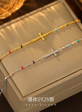 信仰｜S925纯银镀黄金色精致十字架手链欧美小众彩色滴釉圆珠配饰