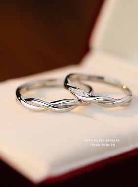 莫比乌斯环S999纯银情侣戒指