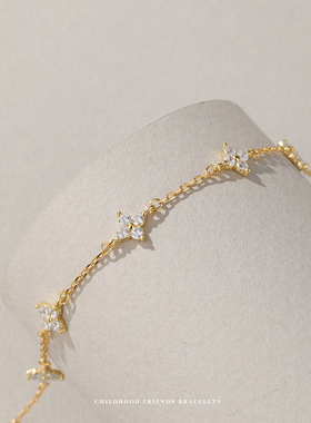 遇见｜S925银镀18K金四叶草细圈手链女高级精致镶钻饰品生日礼物