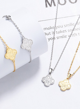 幸运｜925纯银镀18K金碎冰冰四叶草吊坠项链女轻奢高级感锁骨链条