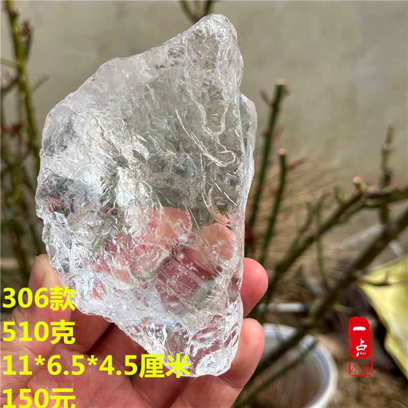 天然阿赛斯特莱梵天透体白水晶水晶原石七彩光喜马拉雅水晶原石头 - 图1