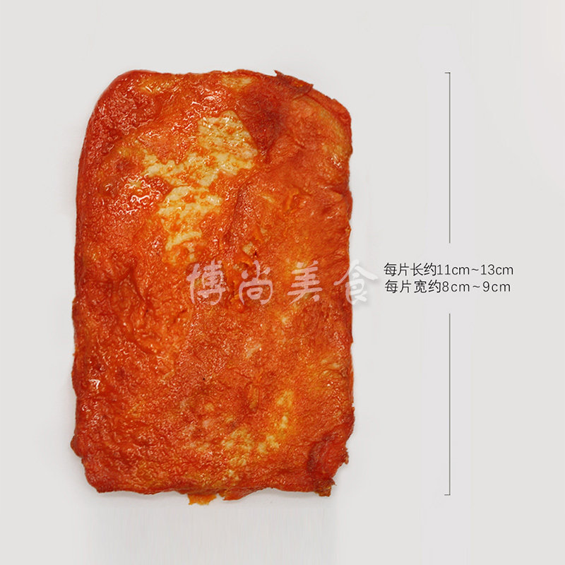 味多格奥尔良鸡胸肉排鸡排无骨肉鸡胸肉10片/包早餐鸡肉扒整箱,淘宝优惠券,粉丝福利购,淘宝优惠卷