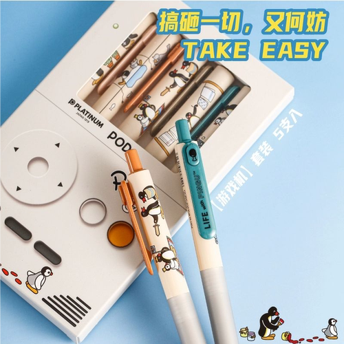 日本白金POD小爱豆企鹅PINGU联名中性笔针管型考试刷题速干笔0.5 - 图0