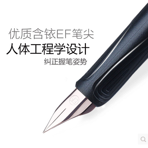 德国进口施耐德BK402+钢笔学生用儿童练字书写办公墨囊墨水笔EF尖 - 图0