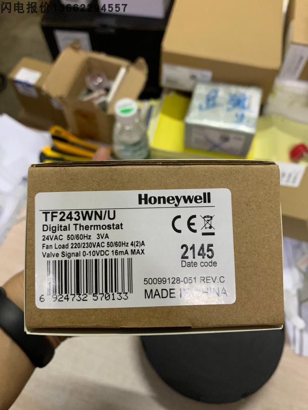 Honeywell霍尼韦尔温控器TF243WN/U替代T6865模拟量0~10V比例积分 - 图2