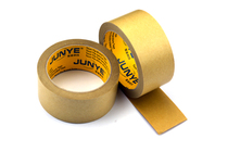 Kraft paper adhesive tape production K sheath special DIY knife sheath using anti-scraping floral knife sheath KYDEX to make production