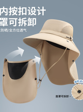 渔夫帽男女夏大檐护颈一体遮阳帽
