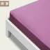 Cuộc sống chậm chạp Cuộc sống tinh khiết Cotton bông Simmons Nệm trải giường 1.2m Giường đơn - Trang bị Covers Trang bị Covers