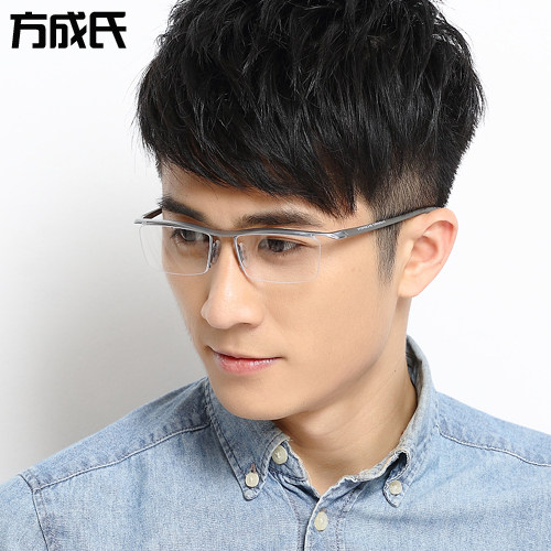 超轻钛合金眼镜框近视运动眼镜架半框流行镜框眼镜男款眉线框8189 - 图3