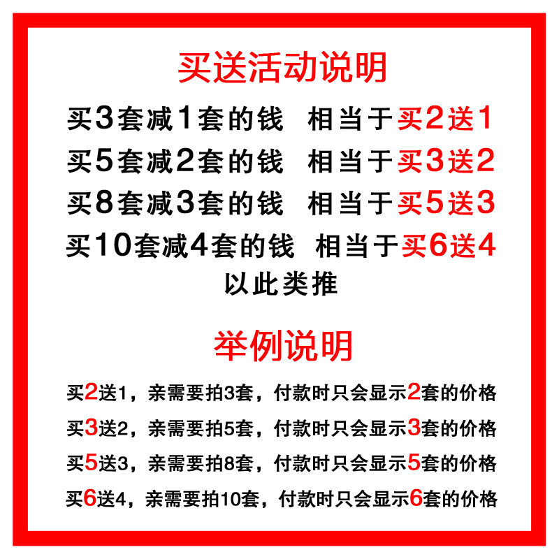 治愈国风古风明信片励志祝福卡世界各地风景贺卡开学礼物学生卡片-图2