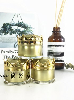 小金瓶青春痘祛粉刺清宜萃本