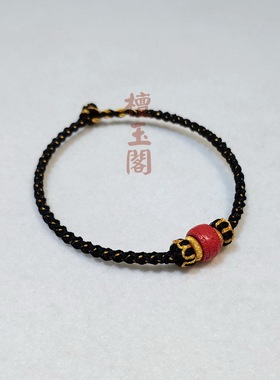 檀玉阁男女朱砂编织手绳