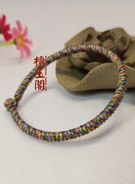 diy手编端午节好运连连五彩绳