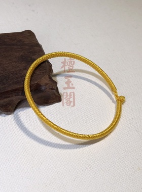 手工编织九乘金刚结手链本命年手绳吉祥幸运带红绳男女款多色可选