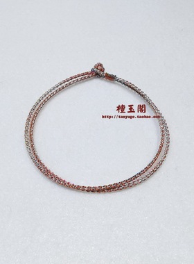 檀玉阁女幻彩绳时尚手绳编织定制