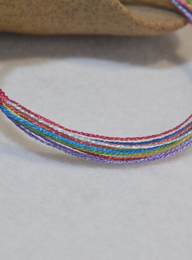 幻彩七色线手绳编织七彩绳手链男女定制学生手腕缠绕时尚手饰7色