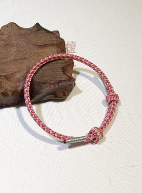 手工编织红绳手链女手绳编织绳学生本命年红色手绳男DIY定制礼物