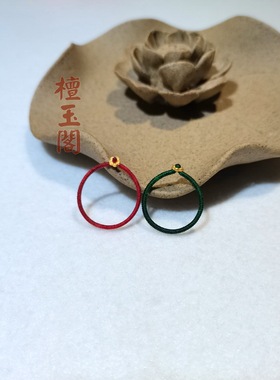 檀玉阁女小金花编织戒指