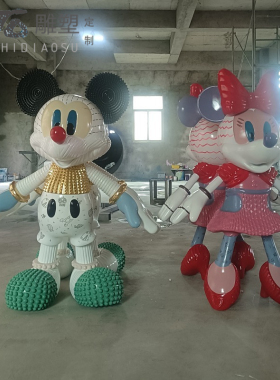 潮流米奇艺术风电镀玻璃钢雕塑