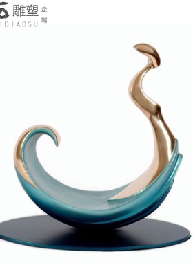 玻璃钢落地装置艺术现代定制抽象