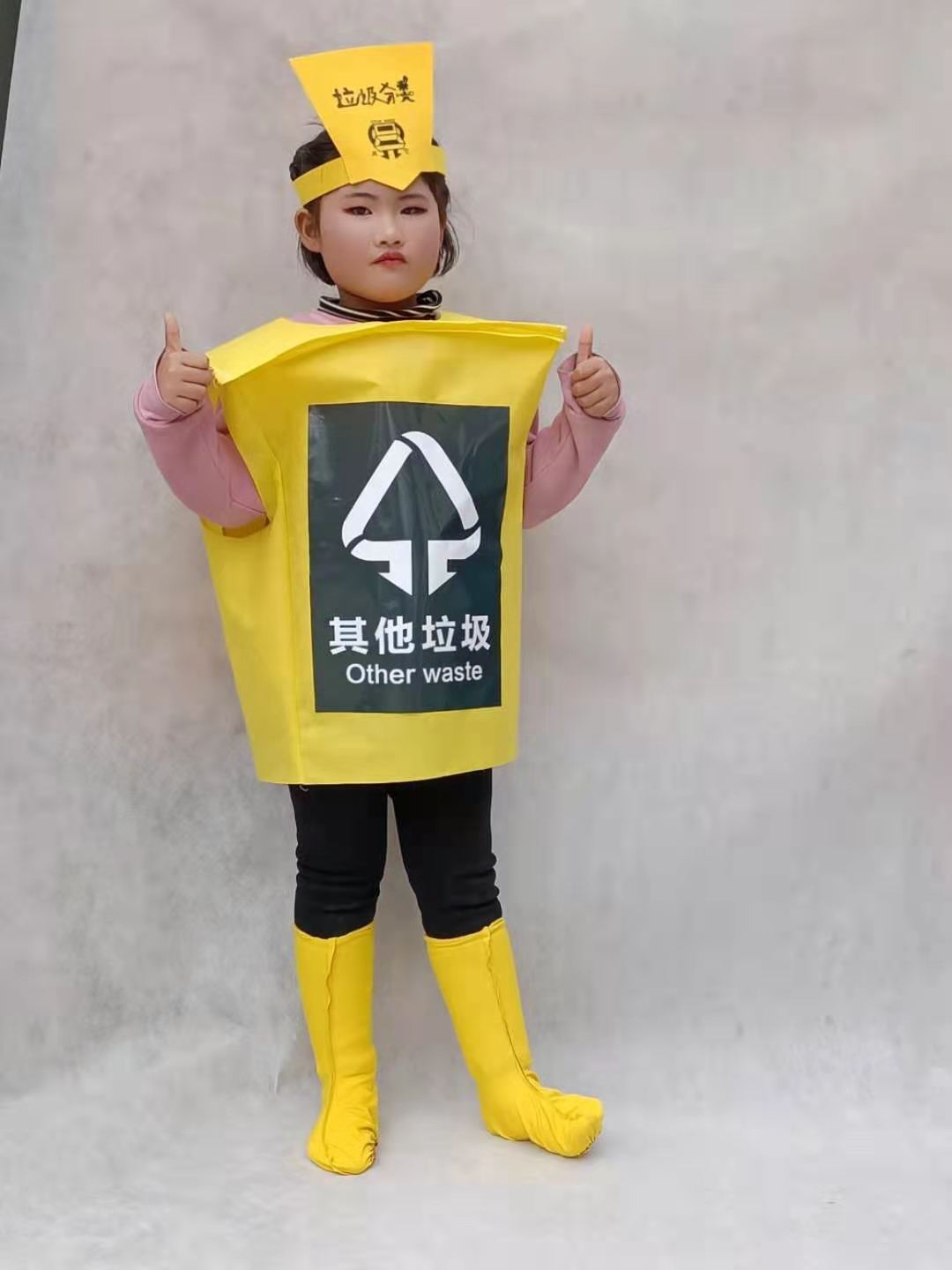 垃圾分类幼儿演出服装道具有害垃圾儿童垃圾桶环保时装走秀表演服 - 图1