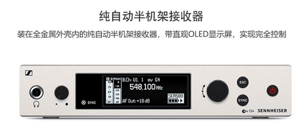 SENNHEISER/森海塞尔 EW500G4-935 945 965 KK-205 舞台手持话筒 - 图3